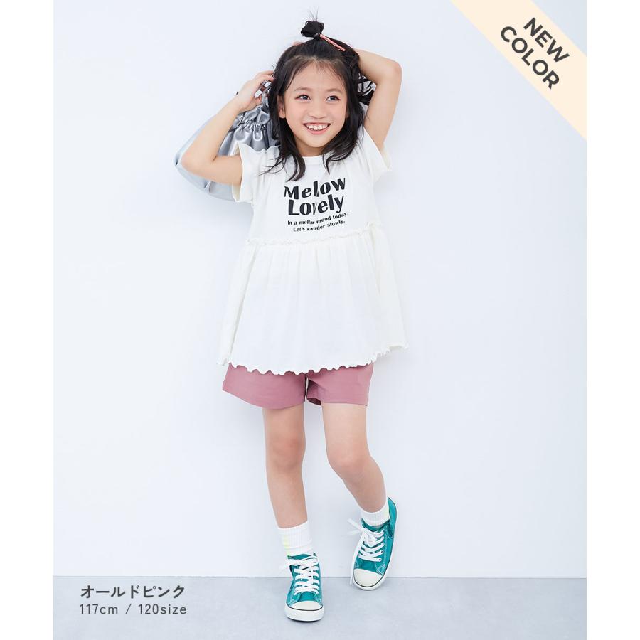 半ズボン 短パン 無地 ウエストゴム ハーフパンツ ボトムス よくばりストレッチ ツイル ショートパンツ キッズ 子供服 女の子  デビロック devirock | devirock | 24