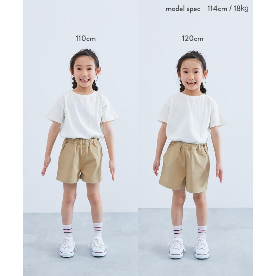 半ズボン 短パン 無地 ウエストゴム ハーフパンツ ボトムス よくばりストレッチ ツイル ショートパンツ キッズ 子供服 女の子  デビロック devirock | devirock | 28