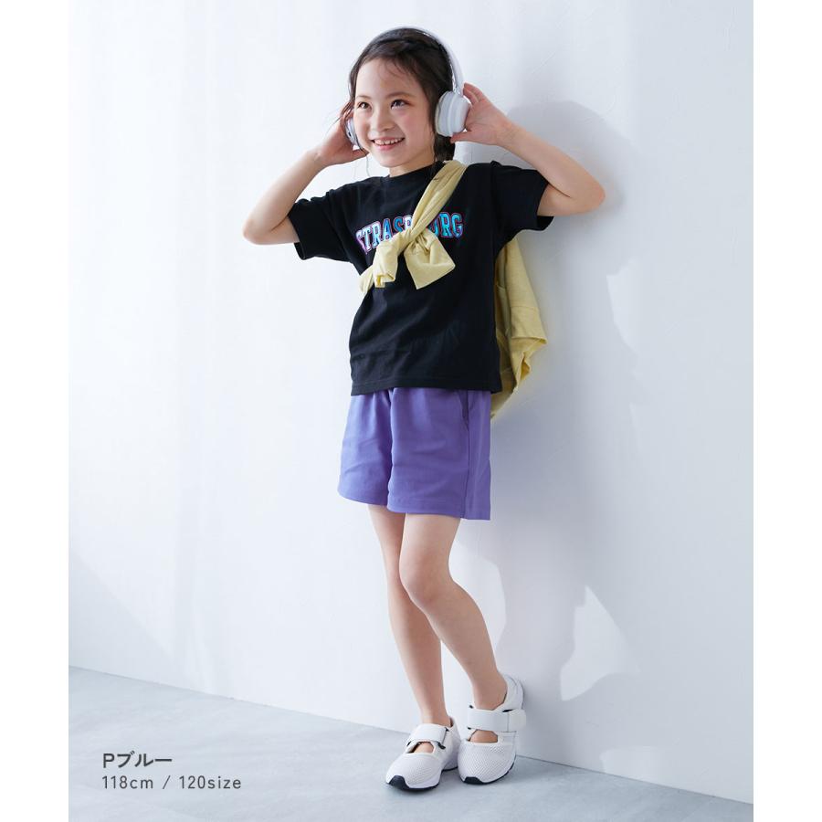 半ズボン 短パン 無地 ウエストゴム ハーフパンツ ボトムス よくばりストレッチ ツイル ショートパンツ キッズ 子供服 女の子  デビロック devirock | devirock | 17