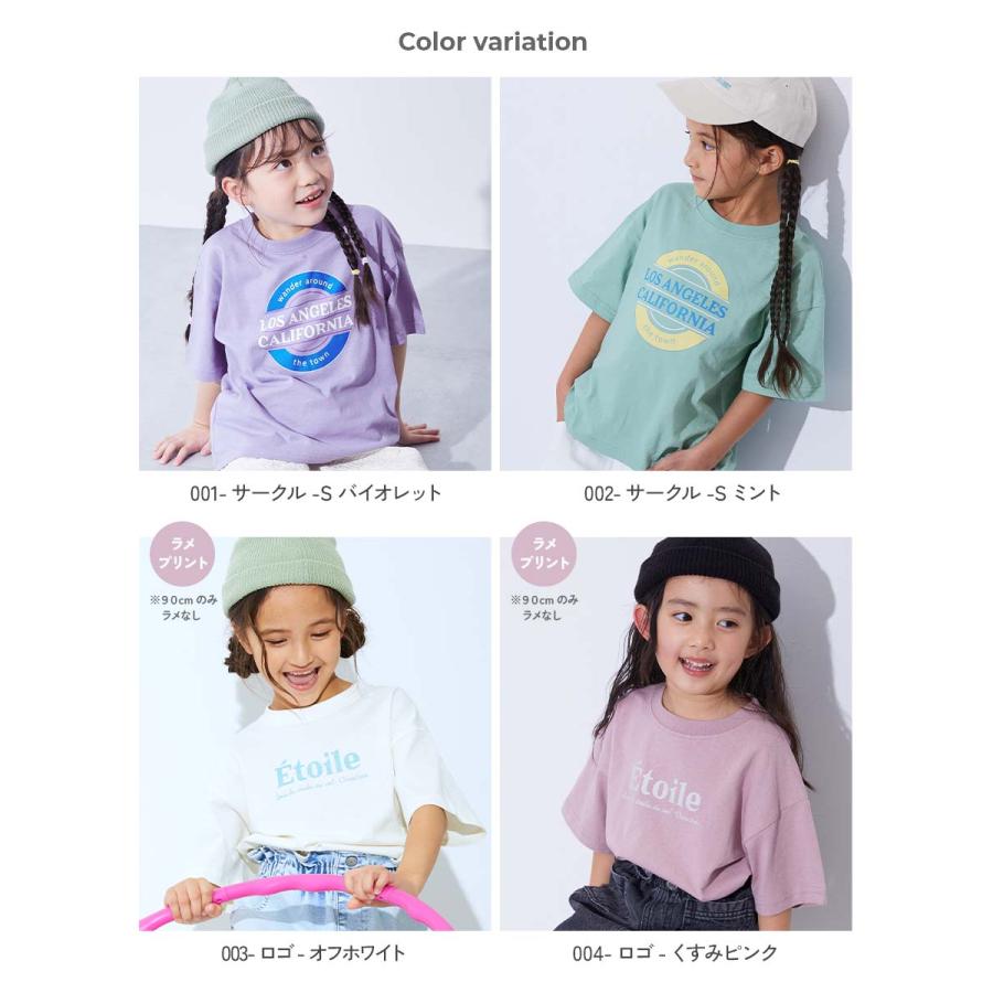Tシャツ トップス 綿100％ デビラボ ガールズ BIGシルエット プリント半袖Tシャツ キッズ ベビー服 子供服 女の子  デビロック devirock 25ss_ガールズトレンド | devirock | 15