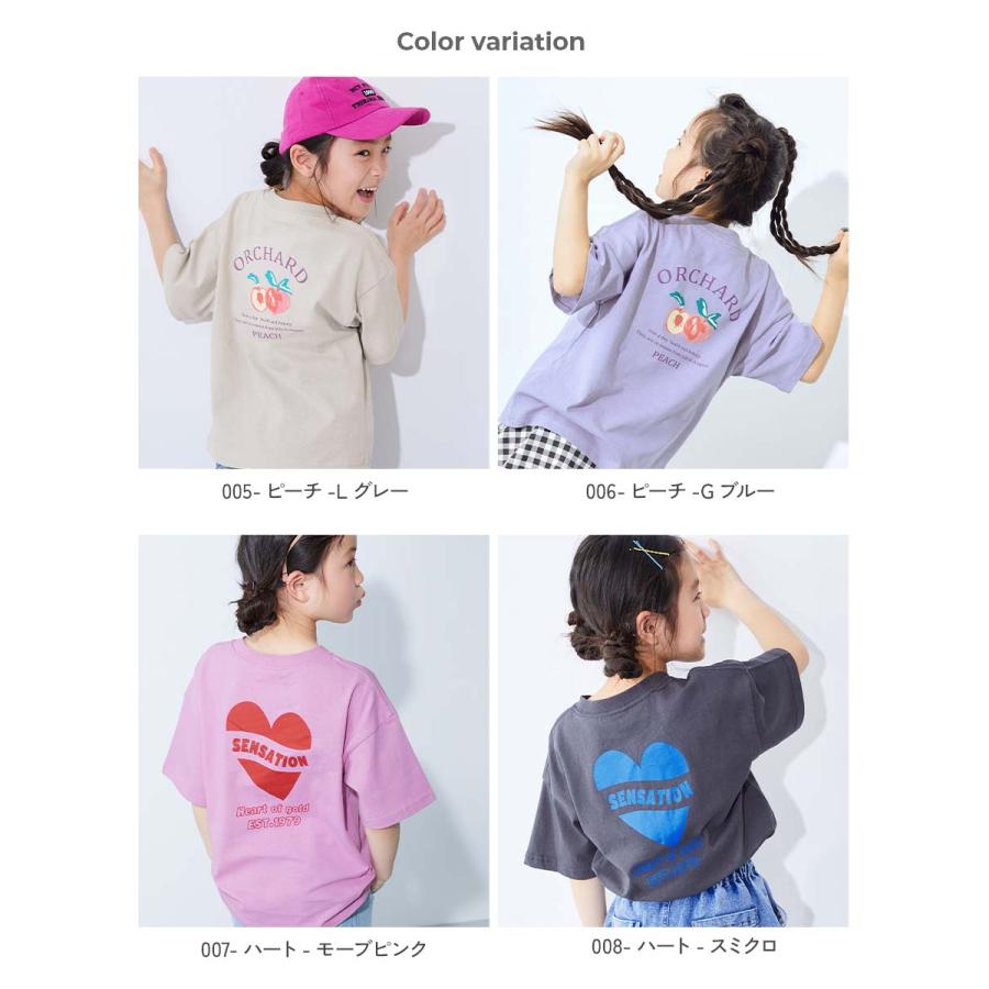 Tシャツ トップス 綿100％ デビラボ ガールズ BIGシルエット プリント半袖Tシャツ キッズ ベビー服 子供服 女の子  デビロック devirock 25ss_ガールズトレンド | devirock | 16