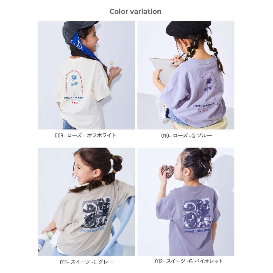 Tシャツ トップス 綿100％ デビラボ ガールズ BIGシルエット プリント半袖Tシャツ キッズ ベビー服 子供服 女の子  デビロック devirock 25ss_ガールズトレンド | devirock | 17