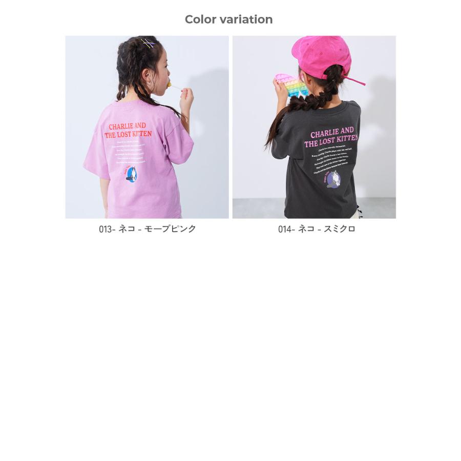 Tシャツ トップス 綿100％ デビラボ ガールズ BIGシルエット プリント半袖Tシャツ キッズ ベビー服 子供服 女の子  デビロック devirock 25ss_ガールズトレンド | devirock | 18