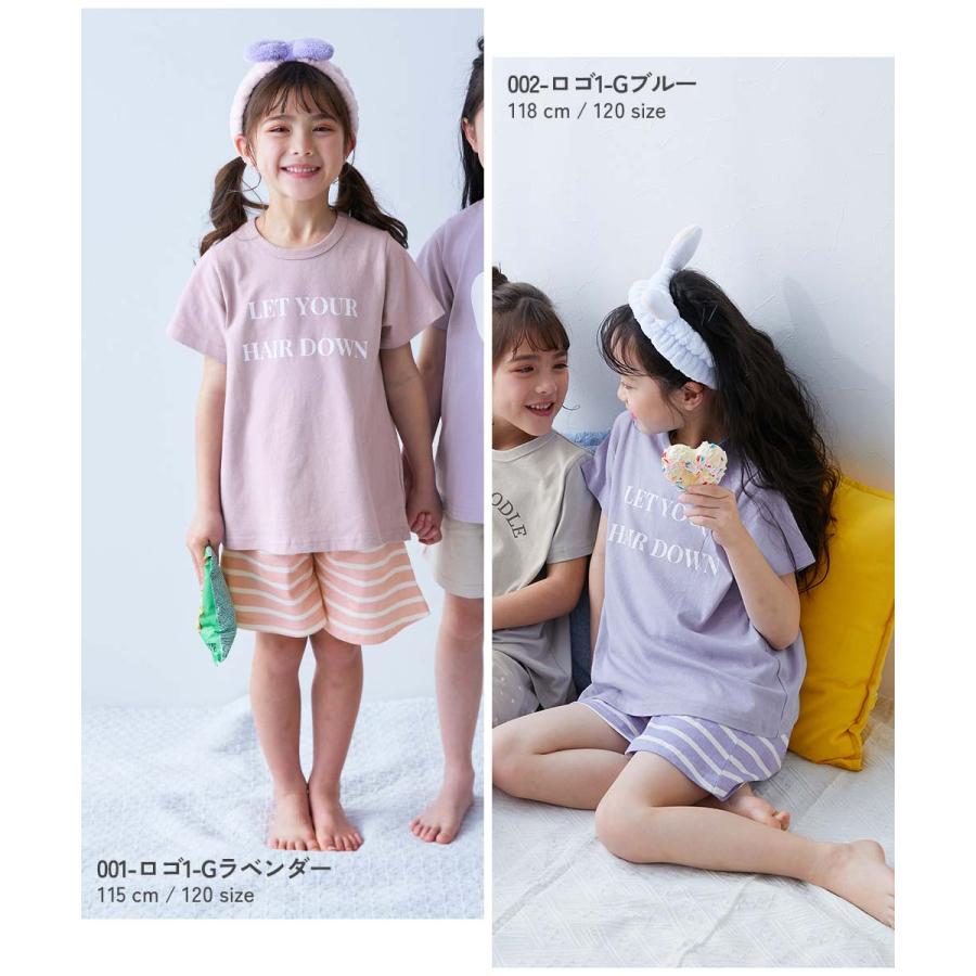 パジャマ 半袖パジャマ ルームウェア 半袖ルームウェア 綿100% デビラボROOM ガールズ半袖パジャマ キッズ 子供服 女の子  デビロック devirock | devirock | 25