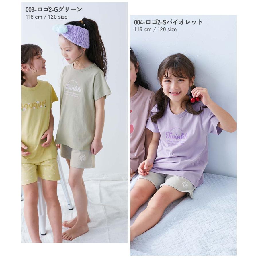 パジャマ 半袖パジャマ ルームウェア 半袖ルームウェア 綿100% デビラボROOM ガールズ半袖パジャマ キッズ 子供服 女の子  デビロック devirock | devirock | 26