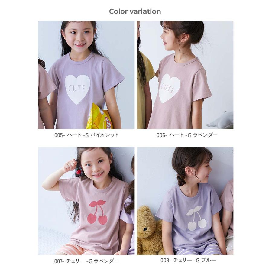 パジャマ 半袖パジャマ ルームウェア 半袖ルームウェア 綿100% デビラボROOM ガールズ半袖パジャマ キッズ 子供服 女の子  デビロック devirock | devirock | 16