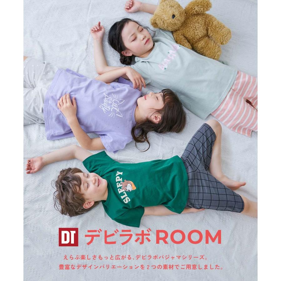 パジャマ 半袖パジャマ ルームウェア 半袖ルームウェア 綿100% デビラボROOM ガールズ半袖パジャマ キッズ 子供服 女の子  デビロック devirock | devirock | 19