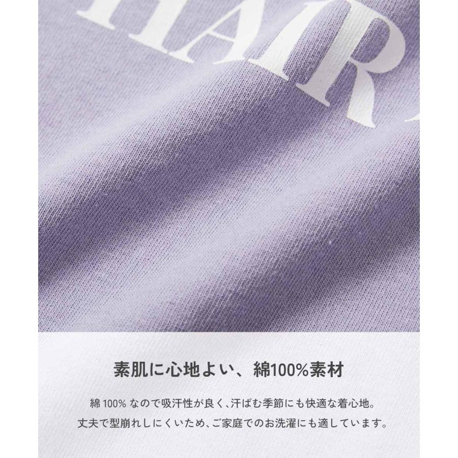 パジャマ 半袖パジャマ ルームウェア 半袖ルームウェア 綿100% デビラボROOM ガールズ半袖パジャマ キッズ 子供服 女の子  デビロック devirock | devirock | 23