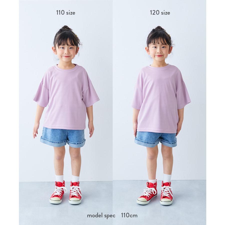 ロゴ プリント 速乾 トップス 【涼感 サラッとメッシュ】× デビラボ ガールズ プリント 半袖Tシャツ キッズ デビロック 26summer_girls heatstroke | devirock | 35