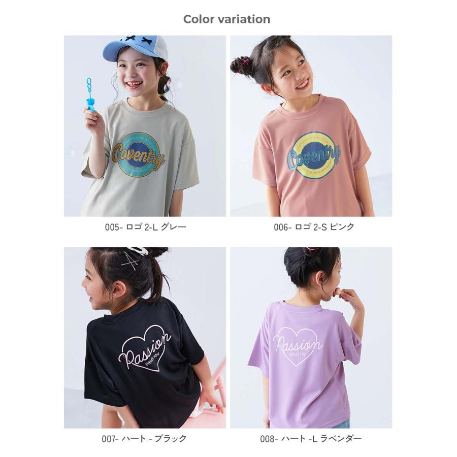 ロゴ プリント 速乾 トップス 【涼感 サラッとメッシュ】× デビラボ ガールズ プリント 半袖Tシャツ キッズ デビロック 26summer_girls heatstroke | devirock | 22
