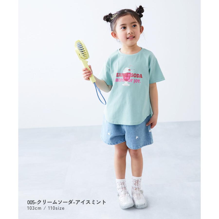 Tシャツ トップス 【ひやシャリ】接触冷感 デビラボ ガールズ プリント半袖Tシャツ キッズ ベビー服 子供服 女の子  デビロック devirock | devirock | 20