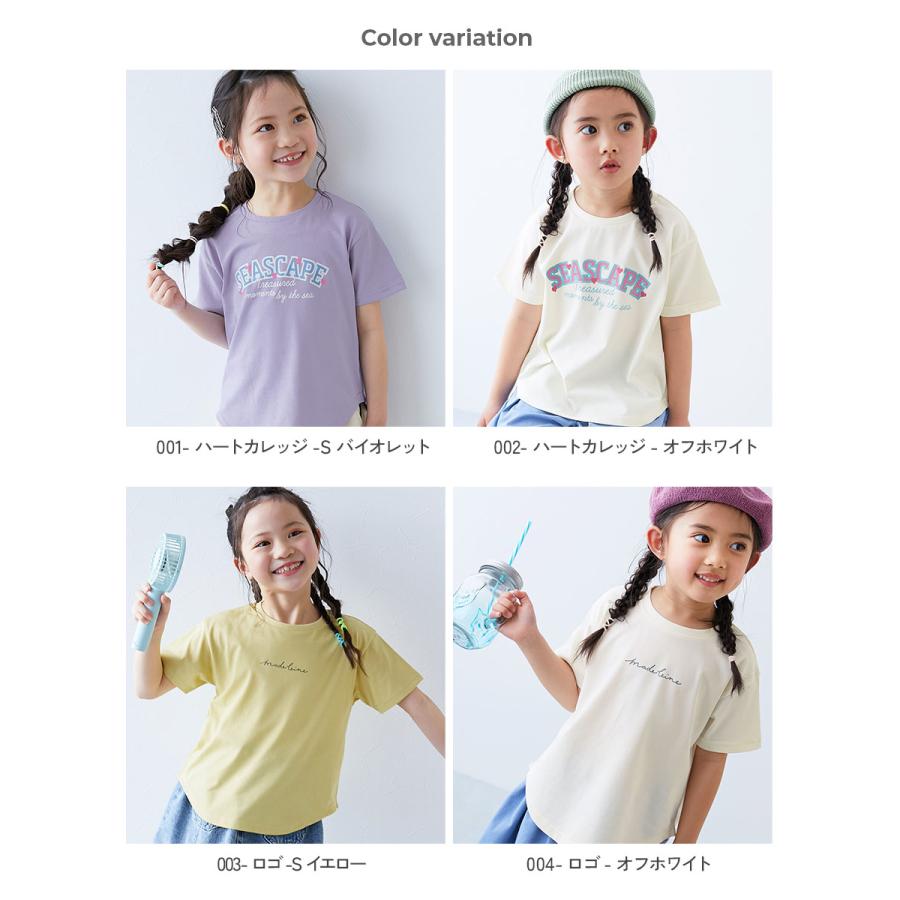 Tシャツ トップス 【ひやシャリ】接触冷感 デビラボ ガールズ プリント半袖Tシャツ キッズ ベビー服 子供服 女の子  デビロック devirock | devirock | 11