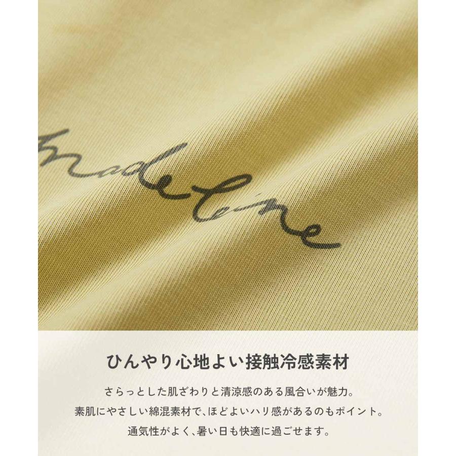 Tシャツ トップス 【ひやシャリ】接触冷感 デビラボ ガールズ プリント半袖Tシャツ キッズ ベビー服 子供服 女の子  デビロック devirock | devirock | 19