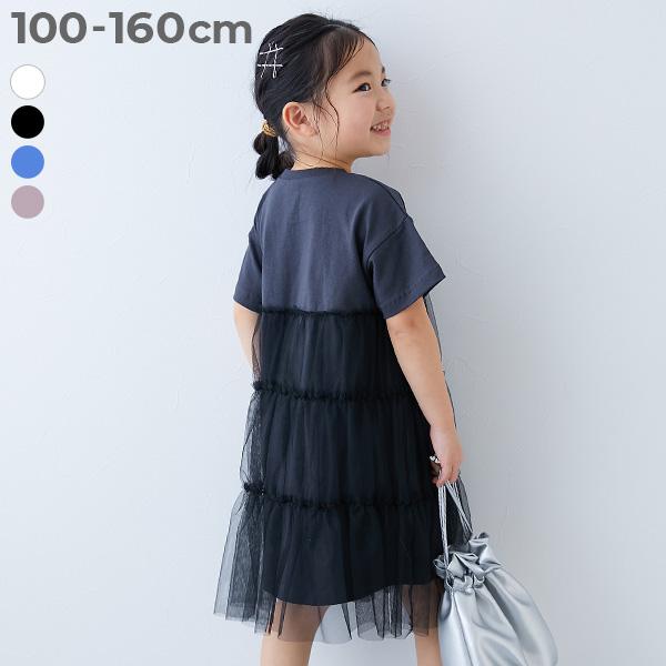 半袖ワンピース ワンピース ふんわり チュールドッキングワンピース キッズ 子供服 女の子  デビロック devirock 25ss_ガールズトレンド | devirock