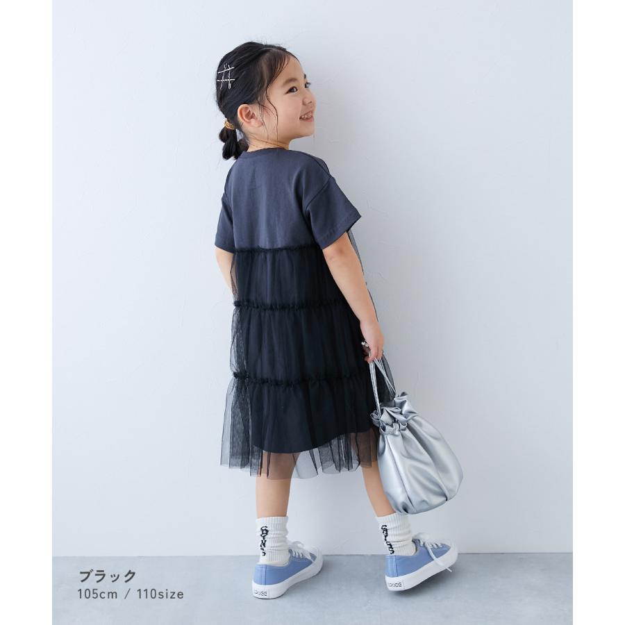 半袖ワンピース ワンピース ふんわり チュールドッキングワンピース キッズ 子供服 女の子  デビロック devirock 25ss_ガールズトレンド | devirock | 07