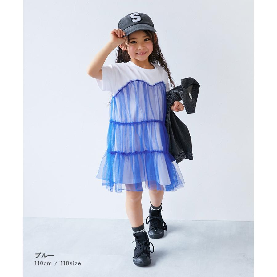 半袖ワンピース ワンピース ふんわり チュールドッキングワンピース キッズ 子供服 女の子  デビロック devirock 25ss_ガールズトレンド | devirock | 08