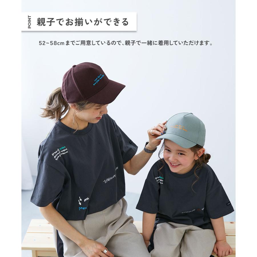 帽子 キャップ 【makoコラボ】親子で使える リネン混キャップ キッズ 子供服 女の子  デビロック devirock | devirock | 07