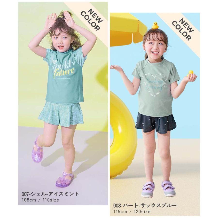 devirock（デビロック） 海 海水浴 プール アウトドア 紫外線対策 水着
