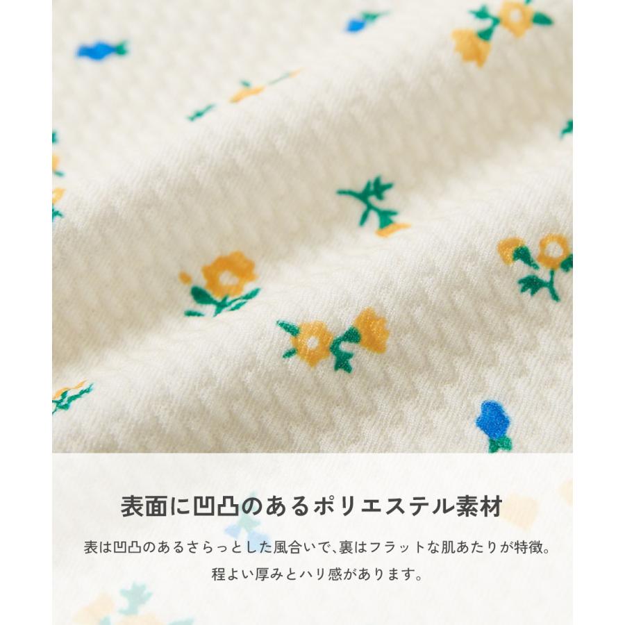 devirock（デビロック） 水着 セパレート水着 プールグッズ 水泳