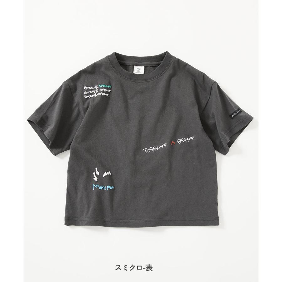 devirock（デビロック） Tシャツ トップス 【makoコラボ】ドローイング