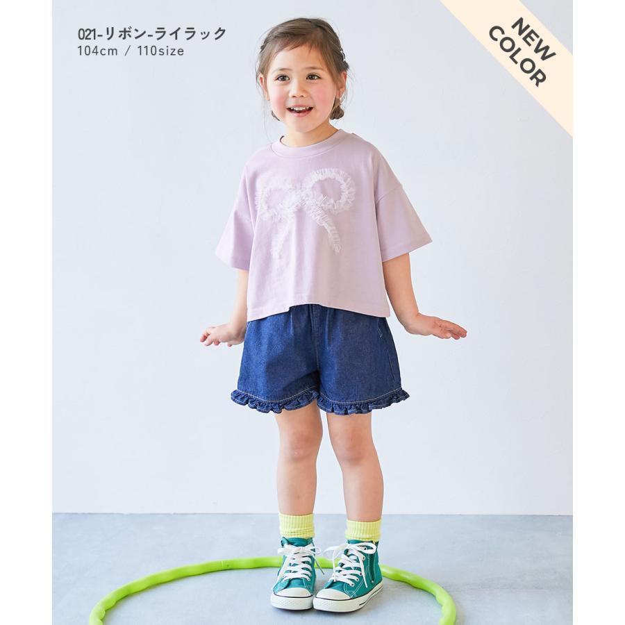 devirock（デビロック） ハート リボン Tシャツ トップス チュール