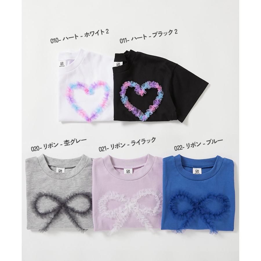 devirock（デビロック） ハート リボン Tシャツ トップス チュール