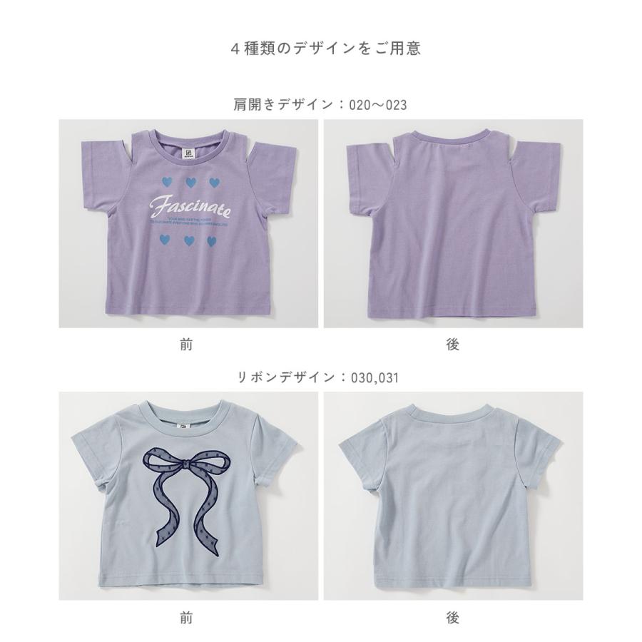 devirock（デビロック） ロゴ ロゴT リボン Tシャツ トップス えらべる