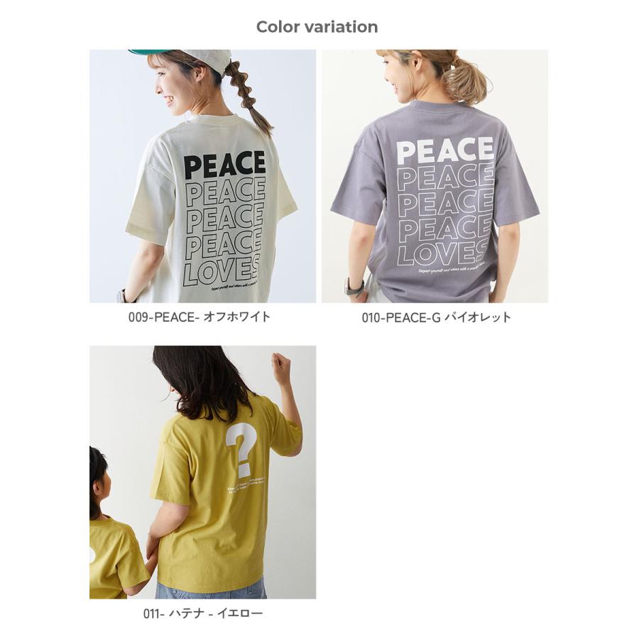 devirock（デビロック） Tシャツ トップス 綿100％ デビラボ 大人