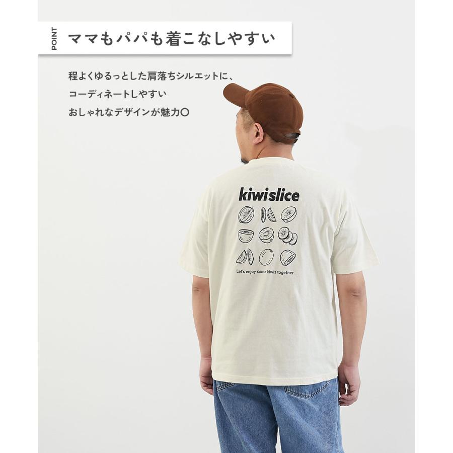 devirock（デビロック） Tシャツ トップス 綿100％ デビラボ 大人