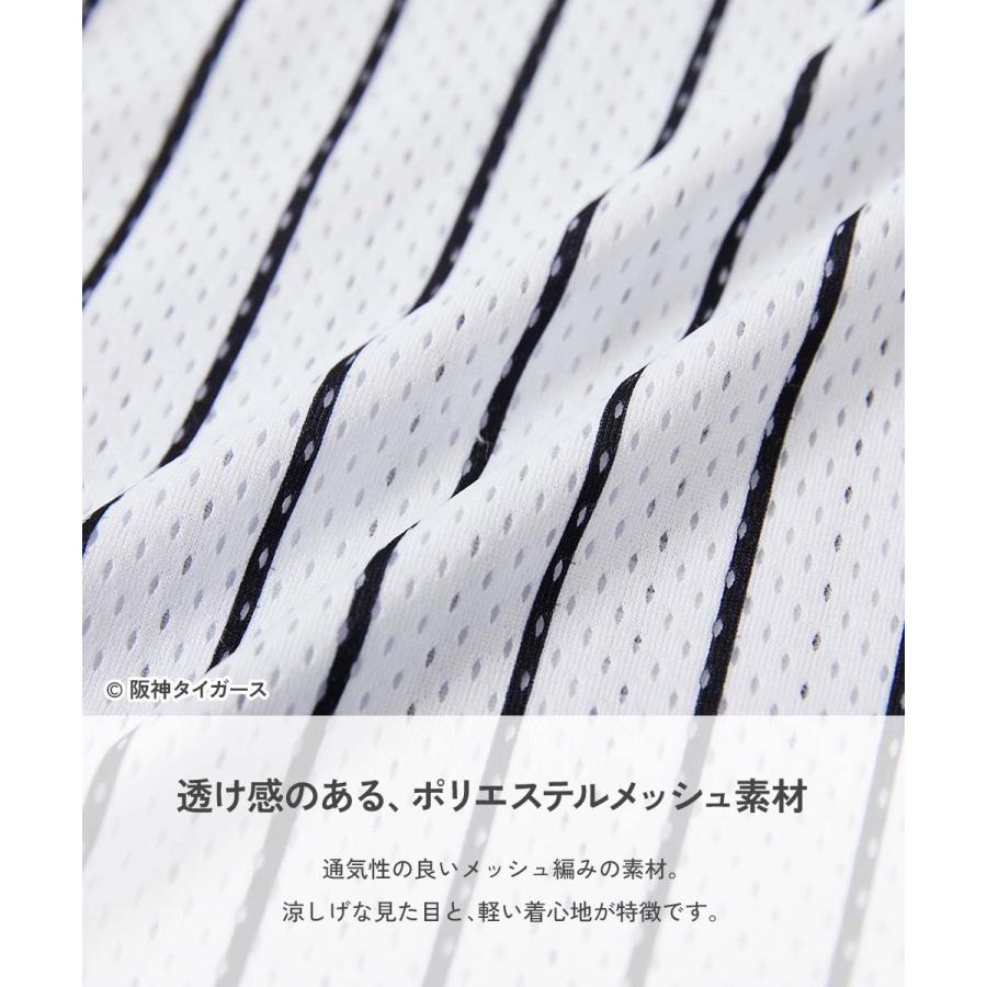 シャツ ブラウス 前開き トップス 【阪神タイガースコラボ】大人ベースボールシャツ キッズ 子供服 男の子 女の子  デビロック devirock | devirock | 06