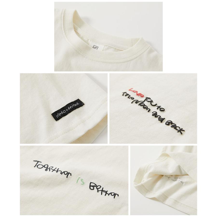Tシャツ トップス 【makoコラボ】大人用 ドローイング Tシャツ キッズ 子供服 男の子  デビロック devirock | devirock | 13