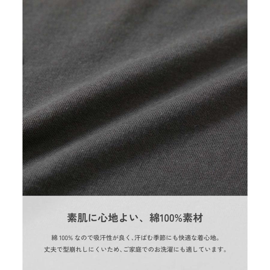 Tシャツ トップス 【makoコラボ】大人用 ドローイング Tシャツ キッズ 子供服 男の子  デビロック devirock | devirock | 06