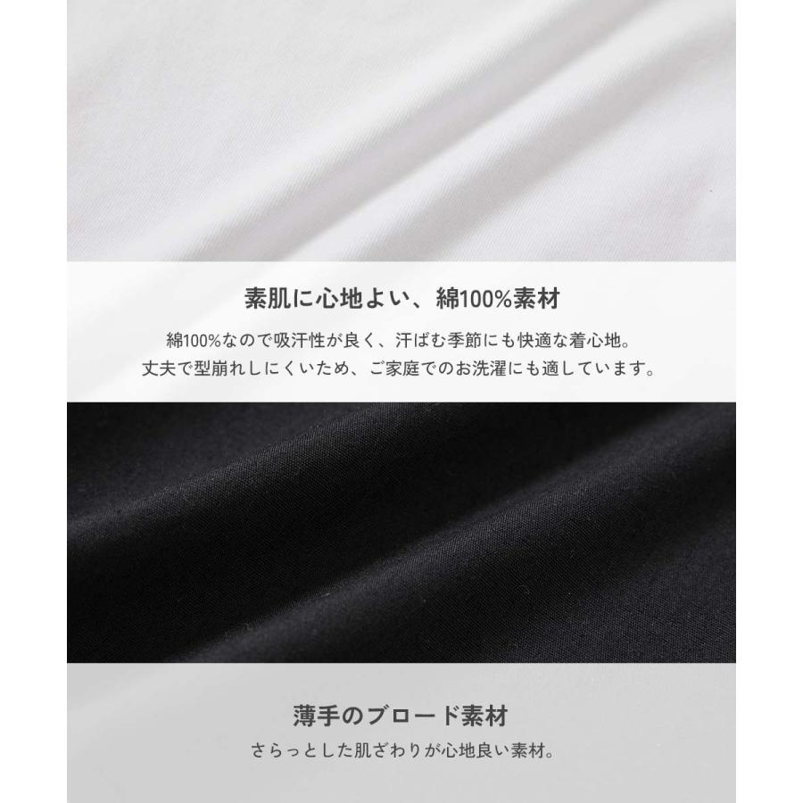 Tシャツ トップス 【makoコラボ 】大人用 フリルビスチェ＆Tシャツセット キッズ 子供服 男の子  デビロック devirock | devirock | 05