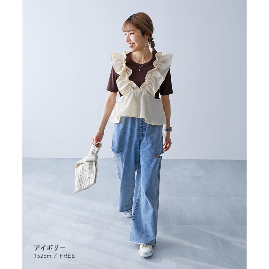 Tシャツ トップス 【makoコラボ 】大人用 フリルビスチェ＆Tシャツセット キッズ 子供服 男の子  デビロック devirock | devirock | 08