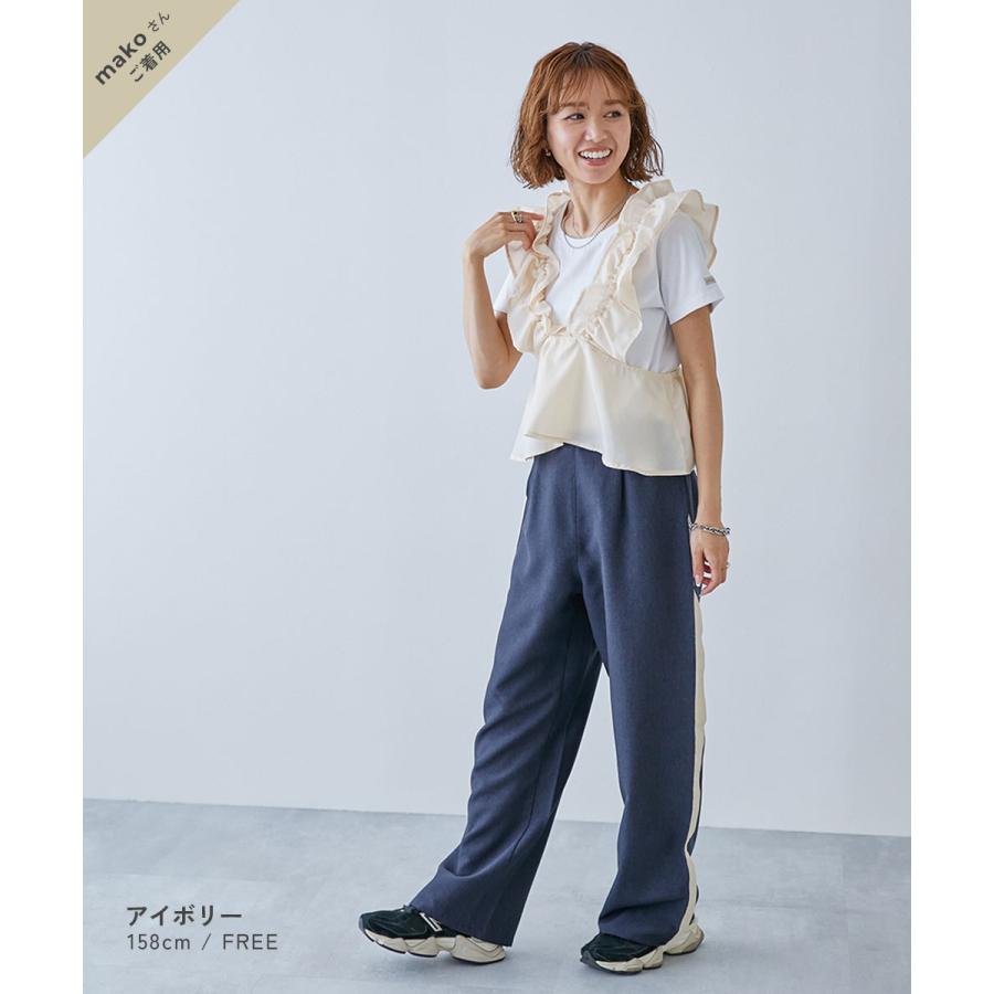 Tシャツ トップス 【makoコラボ 】大人用 フリルビスチェ＆Tシャツセット キッズ 子供服 男の子  デビロック devirock | devirock | 10