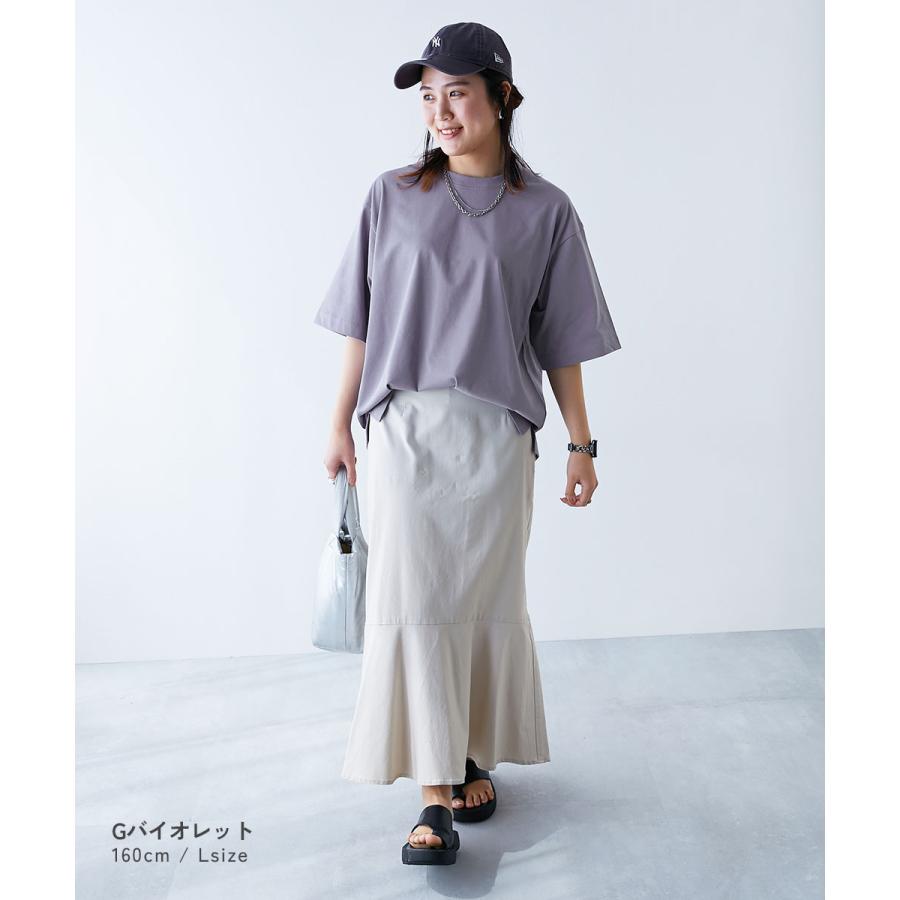 Tシャツ トップス 【ひやシャリ】接触冷感 無地 ビッグシルエット 大人 半袖Tシャツ キッズ 子供服 男の子 女の子  デビロック devirock | devirock | 16