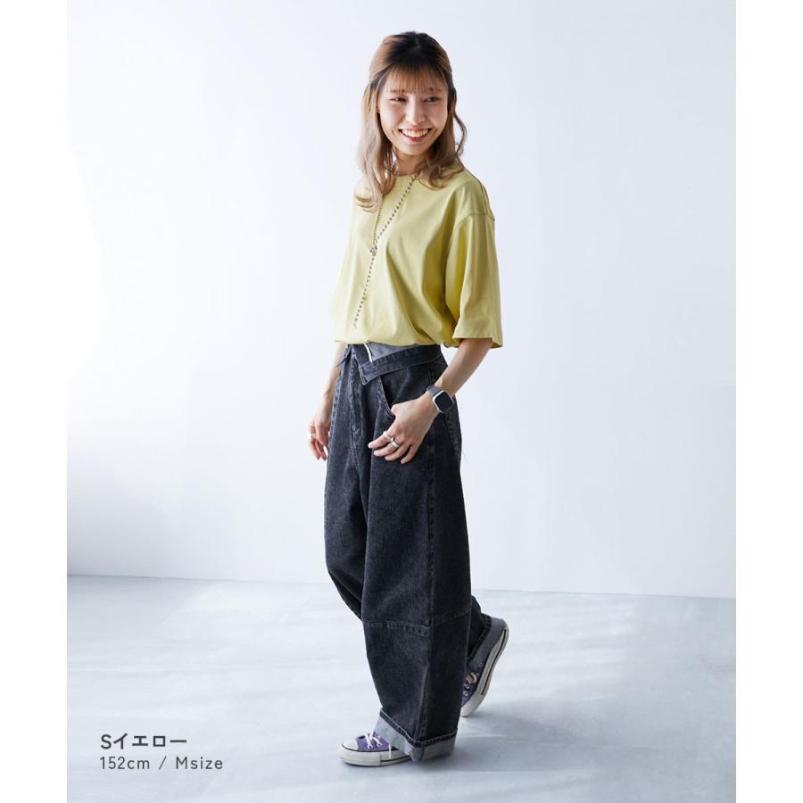 Tシャツ トップス 【ひやシャリ】接触冷感 無地 ビッグシルエット 大人 半袖Tシャツ キッズ 子供服 男の子 女の子  デビロック devirock | devirock | 17