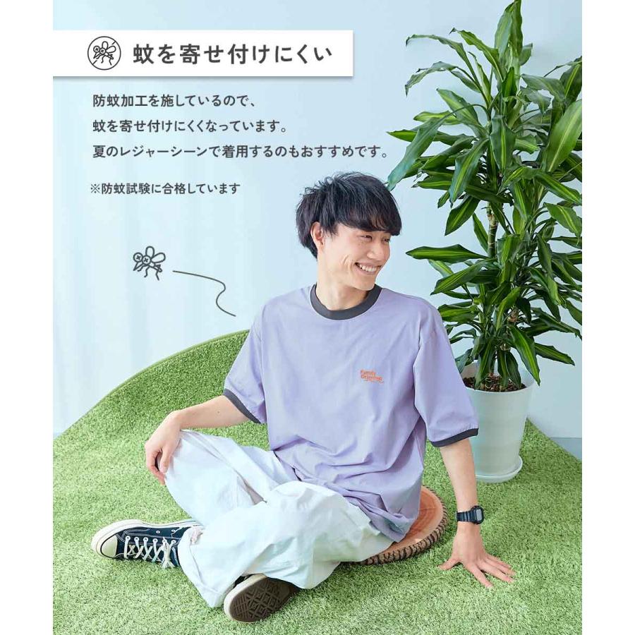 Tシャツ トップス 【おーちゃんコラボ】蚊をよせつけにくい 防蚊 リンガー 大人用 半袖Ｔシャツ キッズ 子供服 男の子 女の子  デビロック devirock | devirock | 07