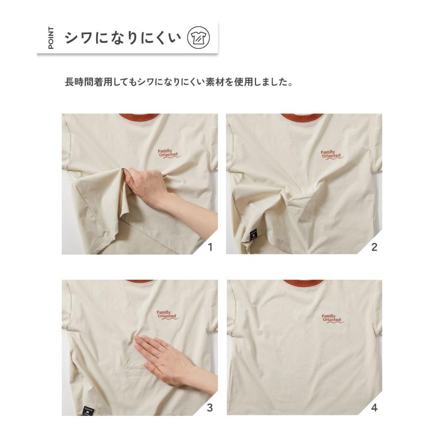 Tシャツ トップス 【おーちゃんコラボ】蚊をよせつけにくい 防蚊 リンガー 大人用 半袖Ｔシャツ キッズ 子供服 男の子 女の子  デビロック devirock | devirock | 08