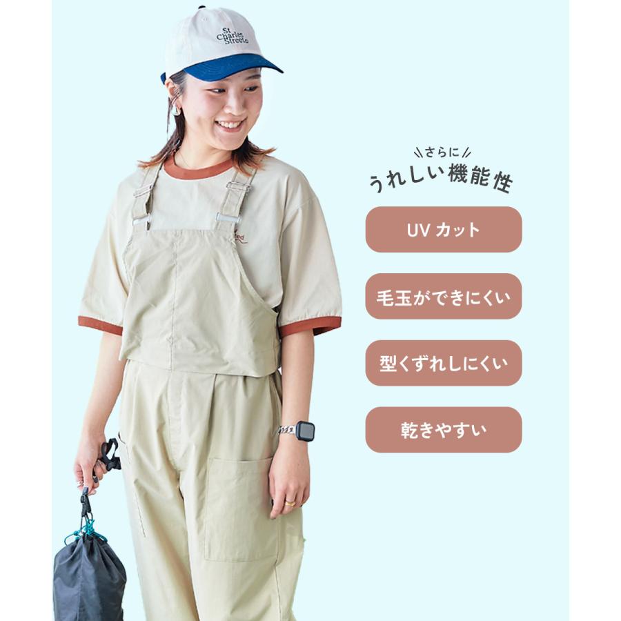 Tシャツ トップス 【おーちゃんコラボ】蚊をよせつけにくい 防蚊 リンガー 大人用 半袖Ｔシャツ キッズ 子供服 男の子 女の子  デビロック devirock | devirock | 09