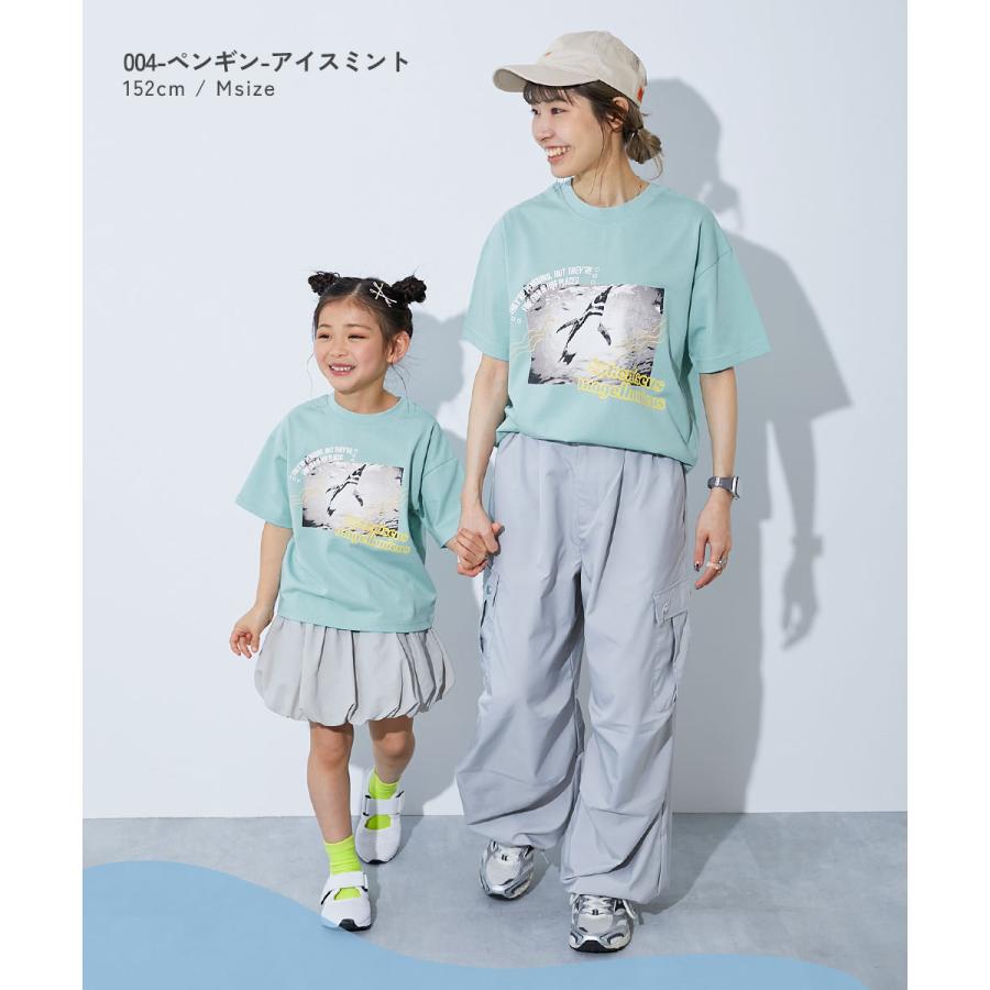 Tシャツ トップス 【神戸須磨シーワールドコラボ】色が変わるマジックプリント 接触冷感 2WAY大人フォトTシャツ デビロック devirock | devirock | 15