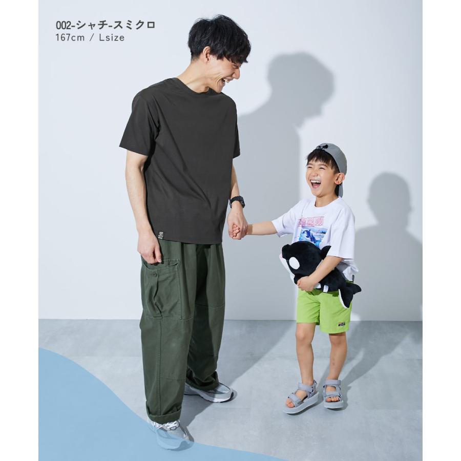 Tシャツ トップス 【神戸須磨シーワールドコラボ】色が変わるマジックプリント 接触冷感 2WAY大人フォトTシャツ デビロック devirock | devirock | 13