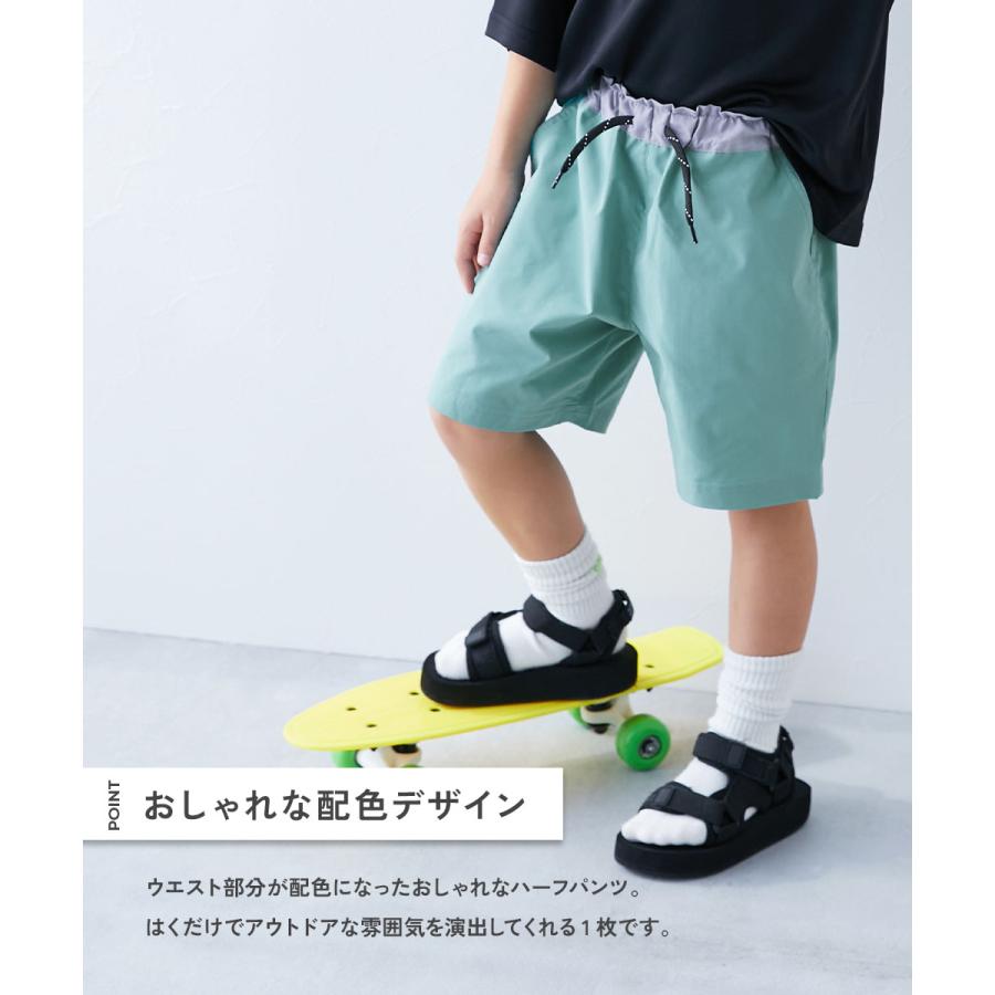 ハーフパンツ ショートパンツ ボトムス シワになりにくい ウエスト切り替え ハーフパンツ キッズ 子供服 男の子 女の子  デビロック devirock | devirock | 08