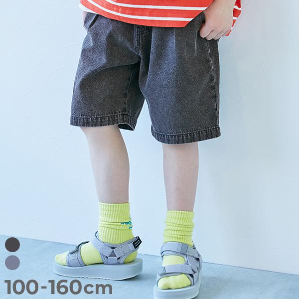 ハーフパンツ ショートパンツ ボトムス ライトオンスデニム ケミカルウォッシュ ハーフパンツ キッズ 子供服 男の子 女の子 デビロック devirock 爆買 | devirock