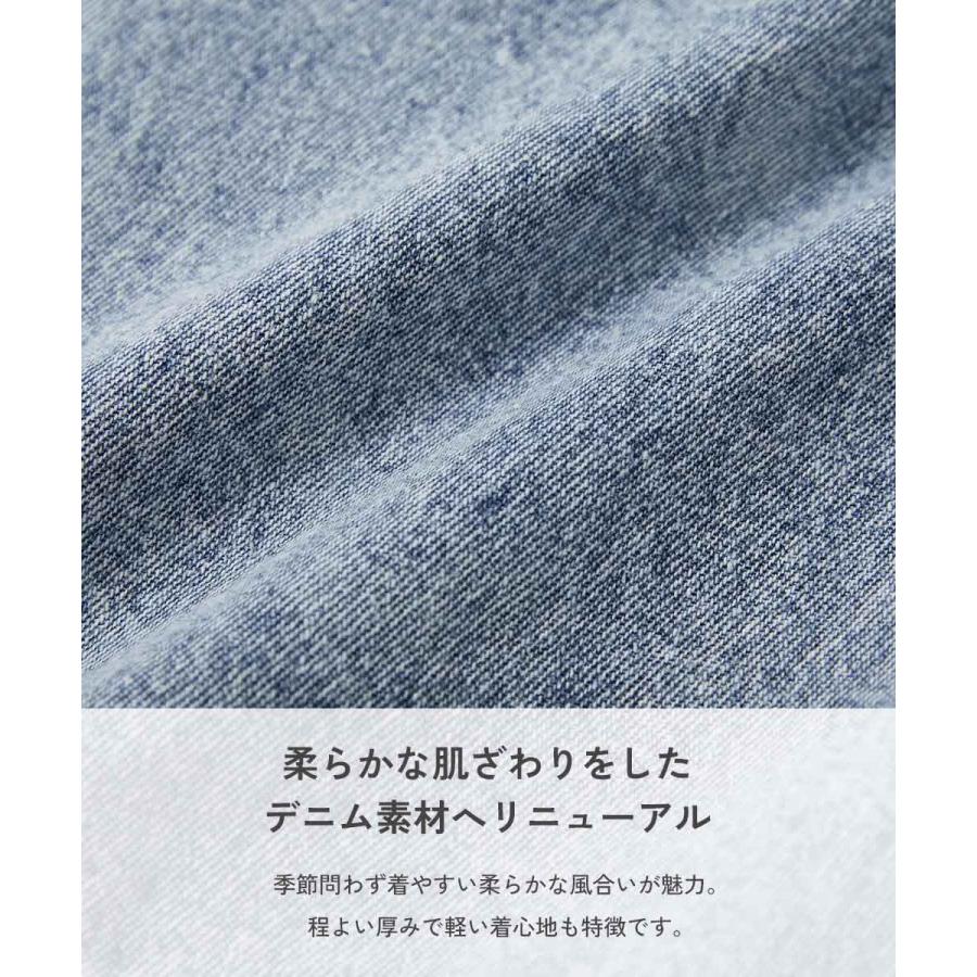 ハーフパンツ ショートパンツ ボトムス ライトオンスデニム ケミカルウォッシュ ハーフパンツ キッズ 子供服 男の子 女の子 デビロック devirock 爆買 | devirock | 03
