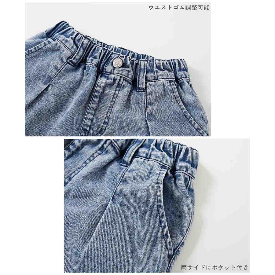 ハーフパンツ ショートパンツ ボトムス ライトオンスデニム ケミカルウォッシュ ハーフパンツ キッズ 子供服 男の子 女の子 デビロック devirock 爆買 | devirock | 06