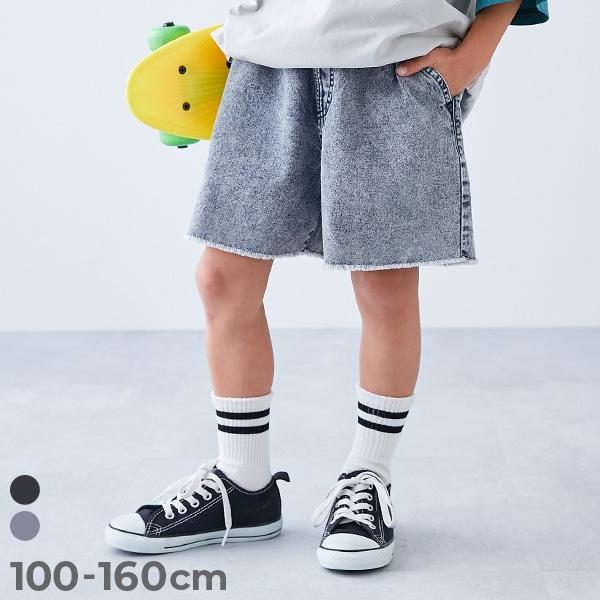 ハーフパンツ ショートパンツ ボトムス ライトオンスデニム ケミカルウォッシュ カットオフ ハーフパンツ キッズ 子供服 男の子 女の子  デビロック devirock | devirock