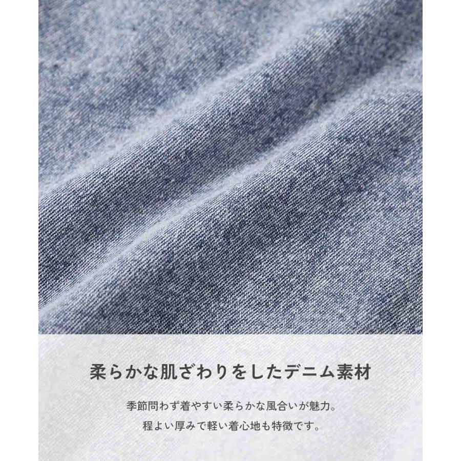 ハーフパンツ ショートパンツ ボトムス ライトオンスデニム ケミカルウォッシュ カットオフ ハーフパンツ キッズ 子供服 男の子 女の子  デビロック devirock | devirock | 03