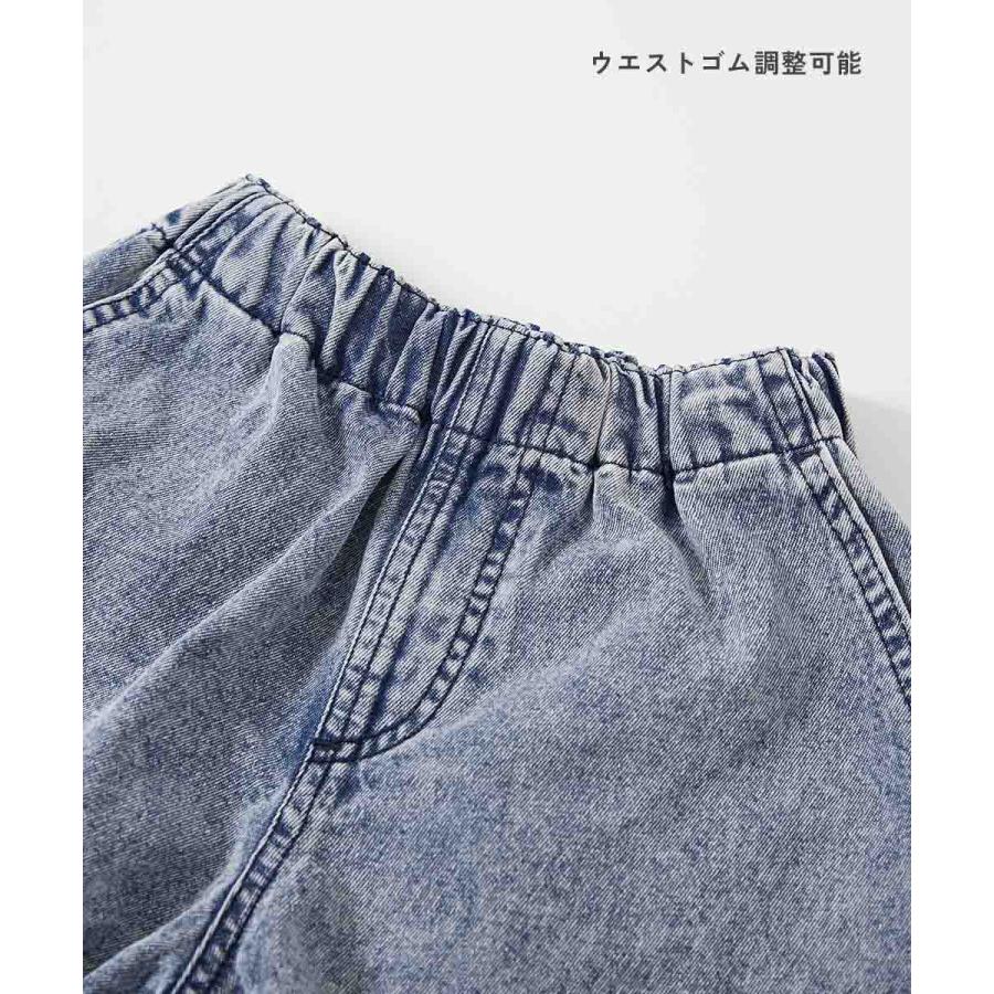 ハーフパンツ ショートパンツ ボトムス ライトオンスデニム ケミカルウォッシュ カットオフ ハーフパンツ キッズ 子供服 男の子 女の子  デビロック devirock | devirock | 06
