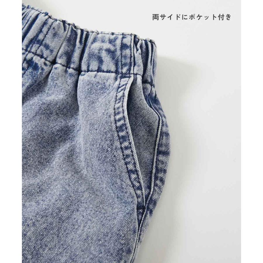 ハーフパンツ ショートパンツ ボトムス ライトオンスデニム ケミカルウォッシュ カットオフ ハーフパンツ キッズ 子供服 男の子 女の子  デビロック devirock | devirock | 07